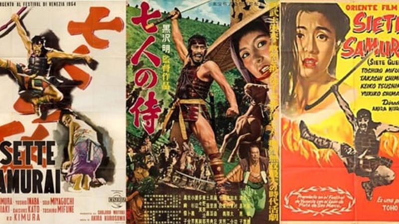 大同市新荣区苗木经销处