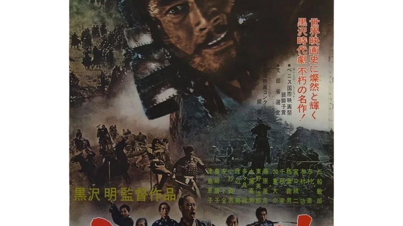 高尔夫草坪养护加盟代理：揭秘行业背后**